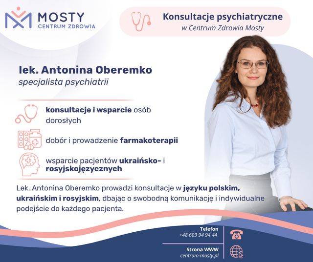 Powiększ obraz: Centrum Zdrowia Mosty