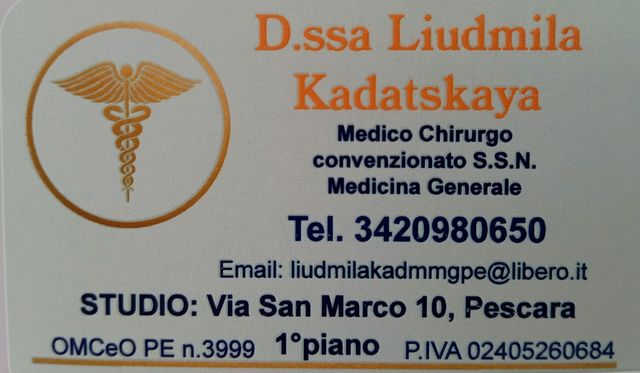 Ingrandire l'immagine: Studio Medico MMG Dott.ssa Liudmila Kadatskaya