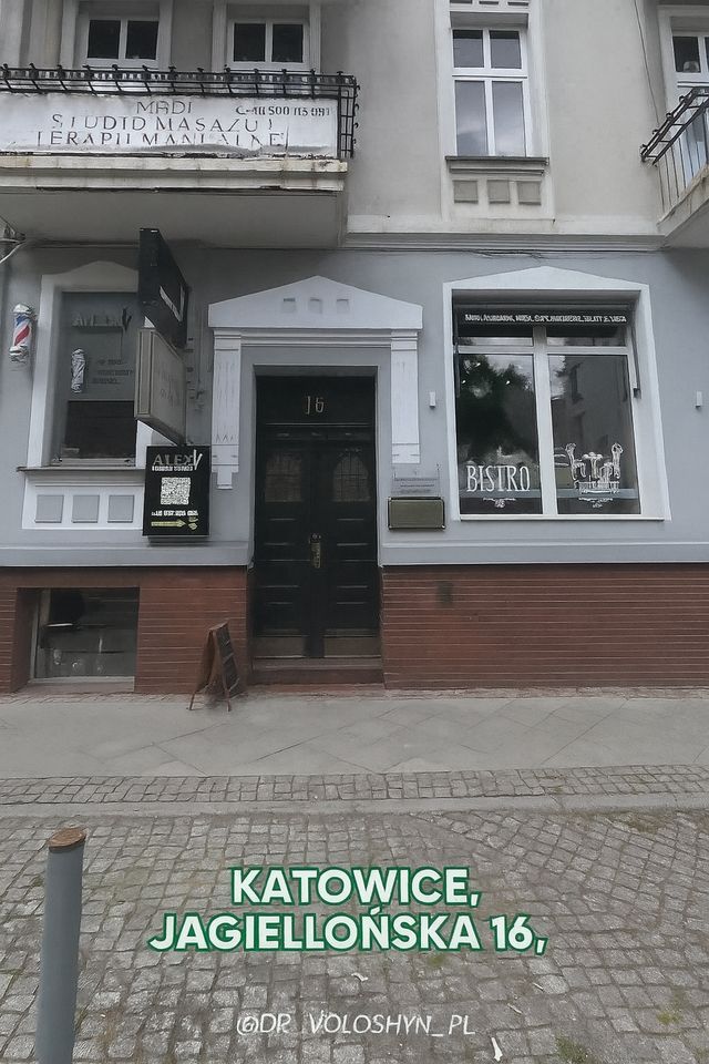 Powiększ obraz: NEOSENS - centrum rehabilitacji