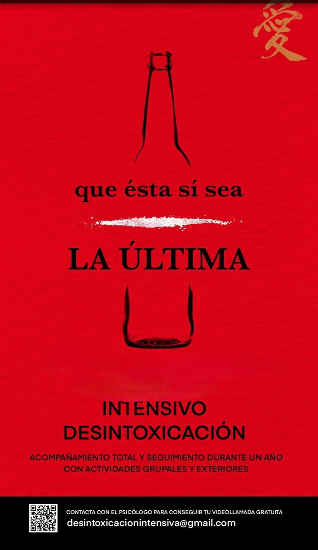 Acercar imagen: CONSULTA PRIVADA