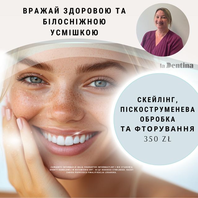 Powiększ obraz: LaDentina