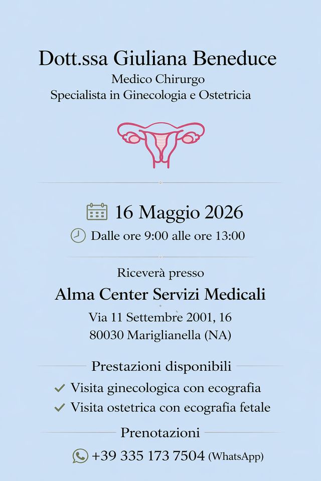 Ingrandire l'immagine: ALMA CENTER