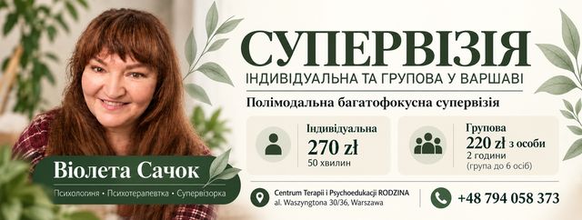 Powiększ obraz: „RODZINA” Centrum Terapii i Psychoedukacji