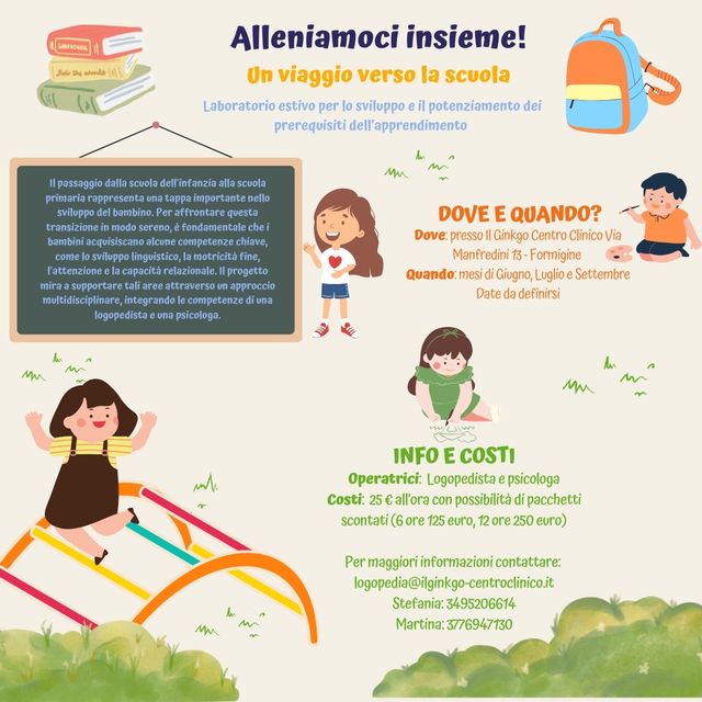 Ingrandire l'immagine: Il Ginkgo Centro Clinico - Formigine