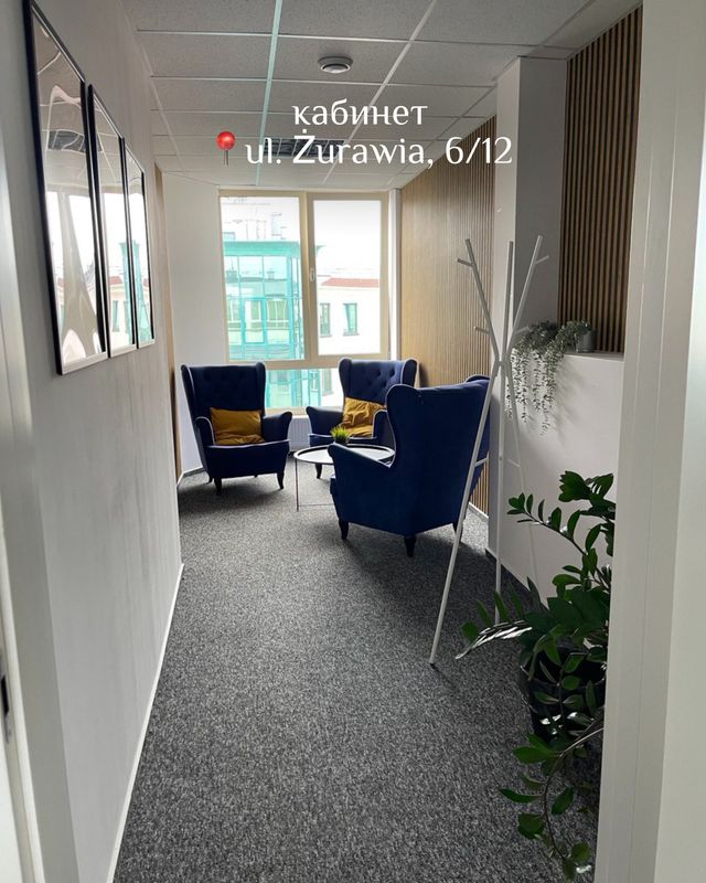 Powiększ obraz: Oksana Romanovska Egzystencjalna Psychoterapia