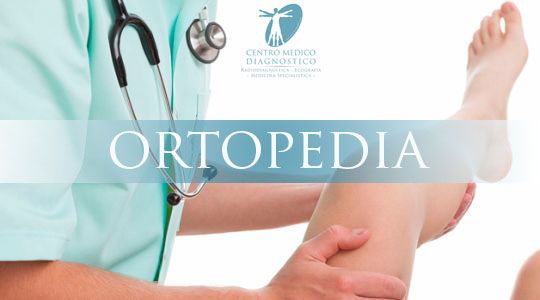 Ingrandire l'immagine: CMD Centro Medico Diagnostico Squinzano