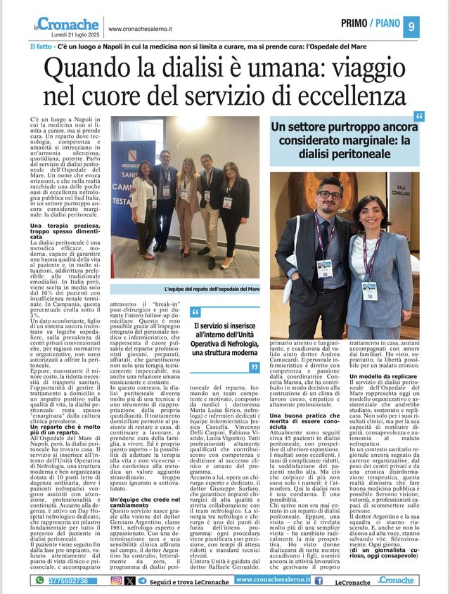 Ingrandire l'immagine: Ospedale del Mare