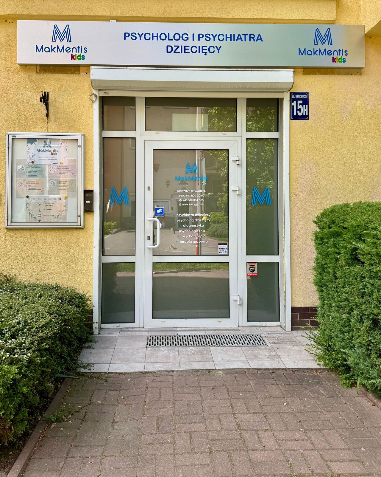 Katarzyna Kordus-1