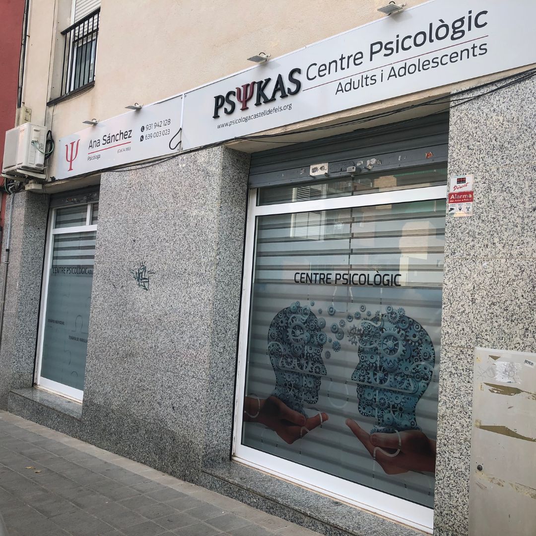 Ana Sánchez Rincón-8