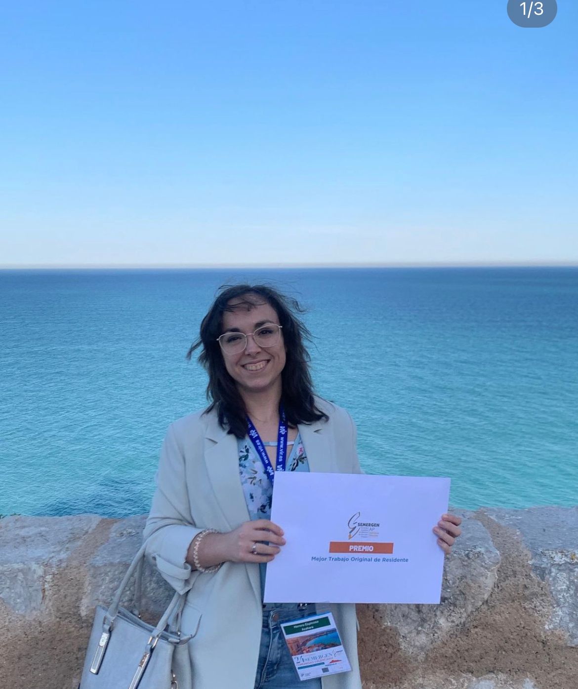 Azahara Herrera Espinosa-2