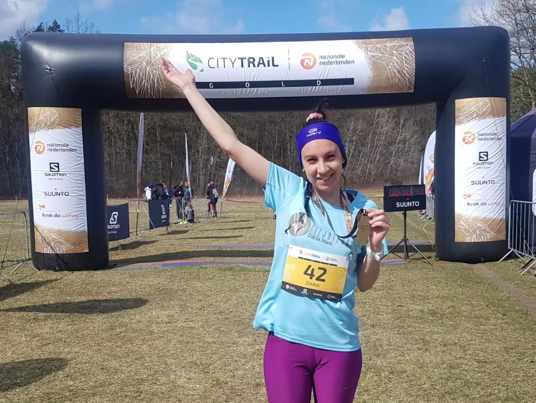 Daria Maik-Chylewska-6