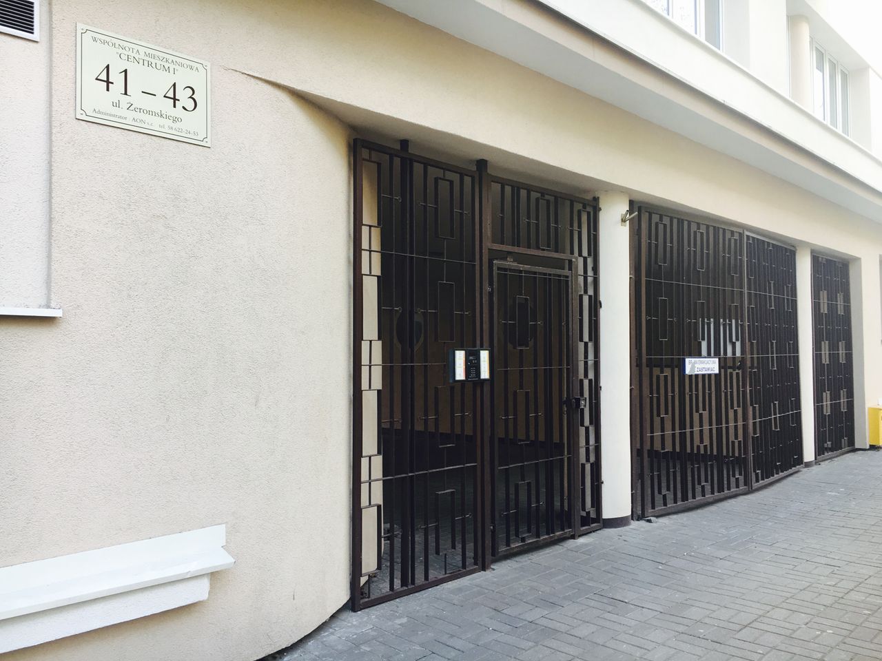 Piotr Wrześniewski-8