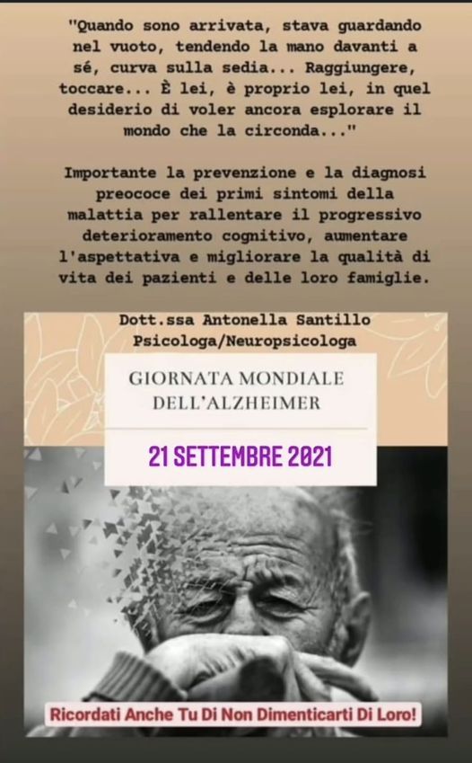 Antonella Santillo-3