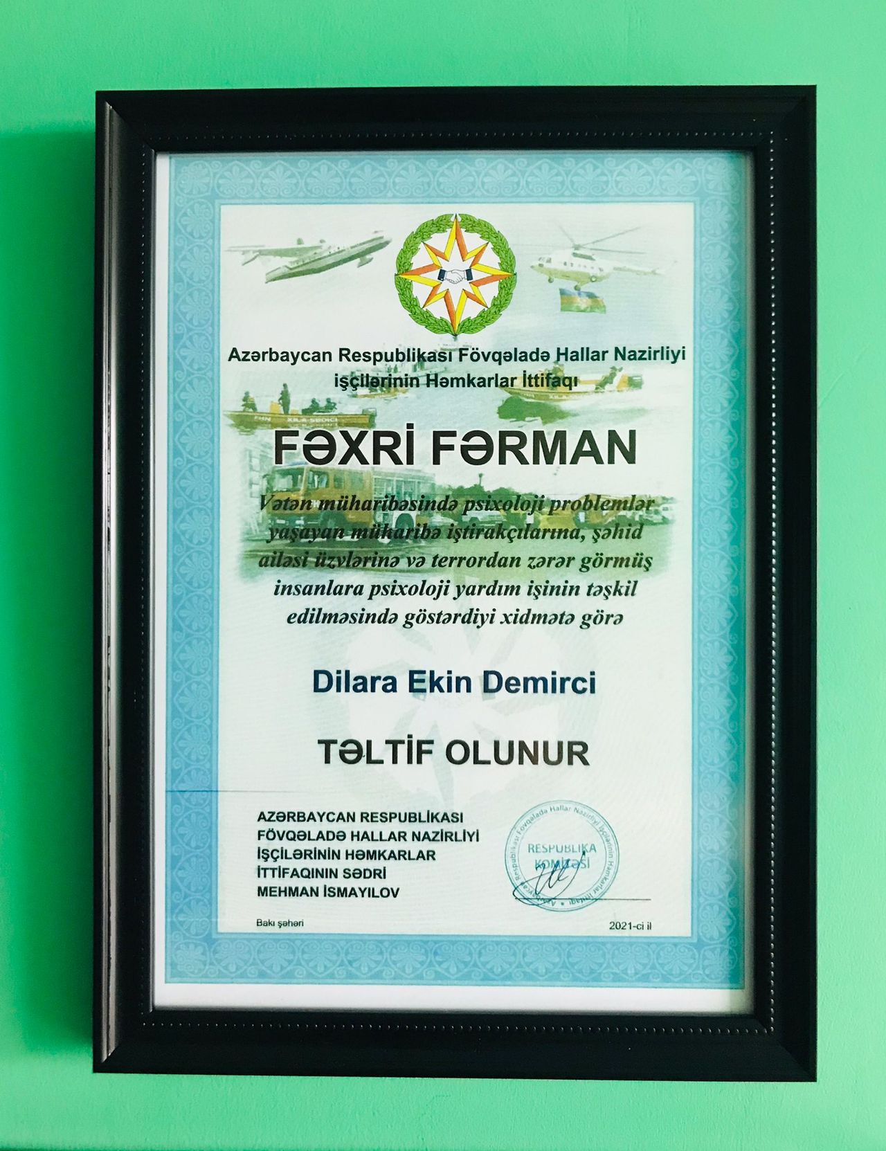 Dilara Ekin Demirci-3