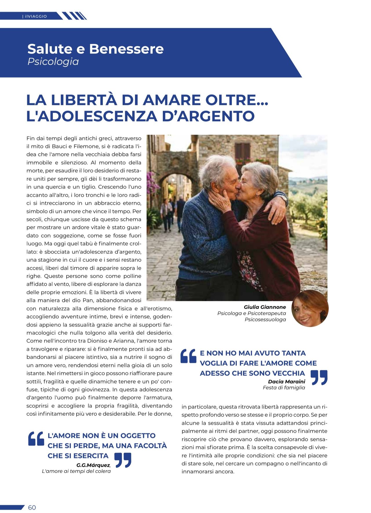 Giulia Giannone-24