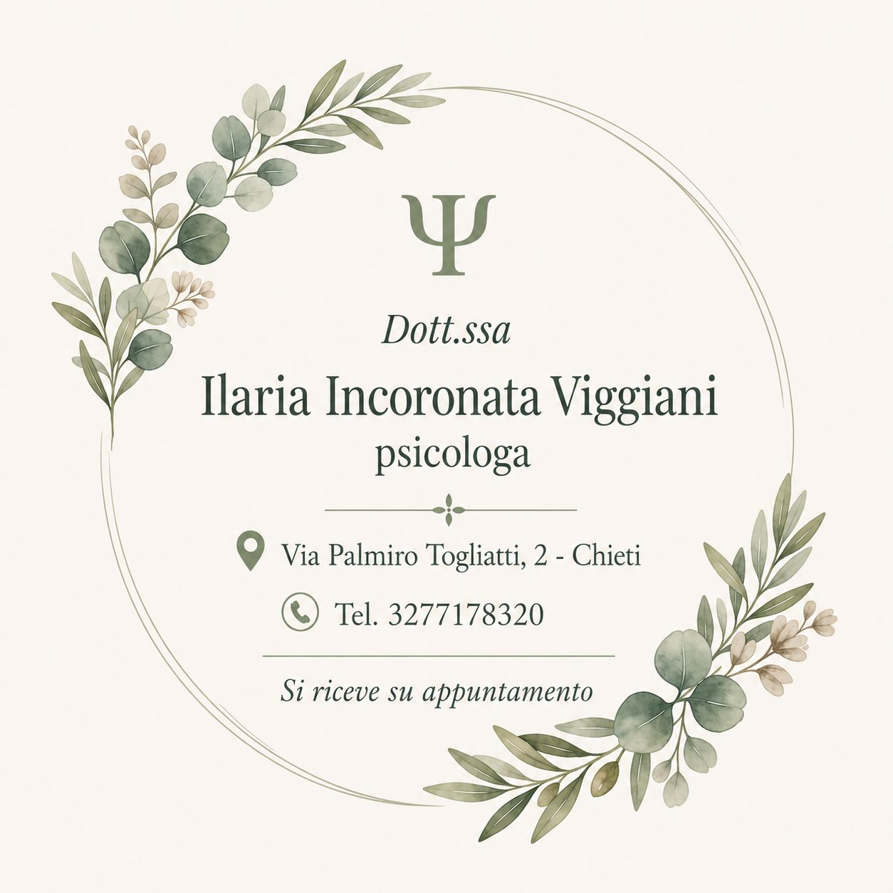 Ilaria Incoronata Viggiani-0