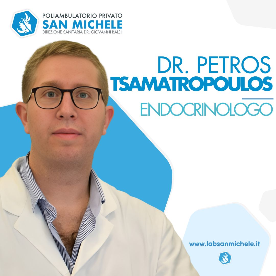 Petros Tsamatropoulos-1