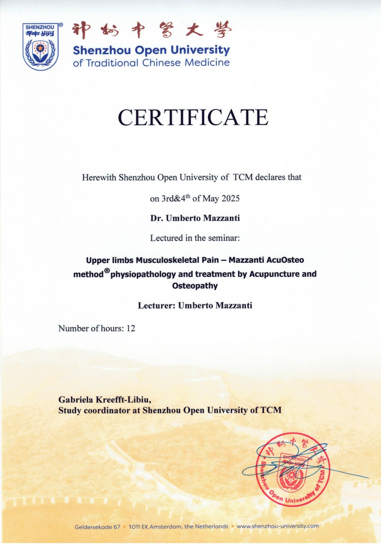 Umberto Mazzanti-129