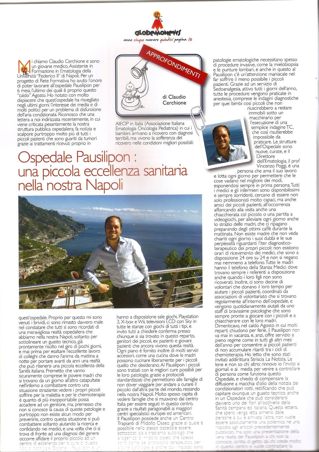 Claudio Cerchione-29