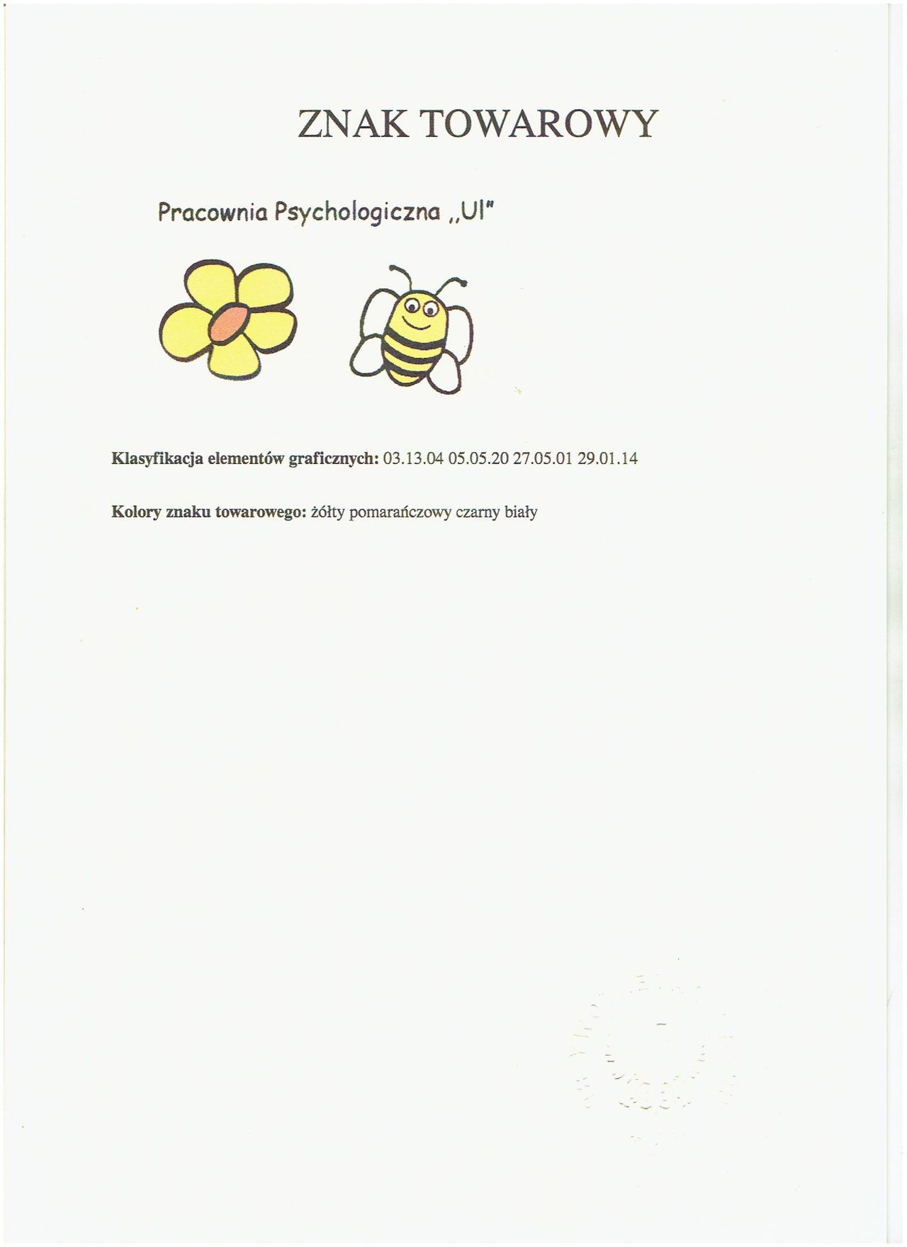 Piotr Grzegorzewski-13