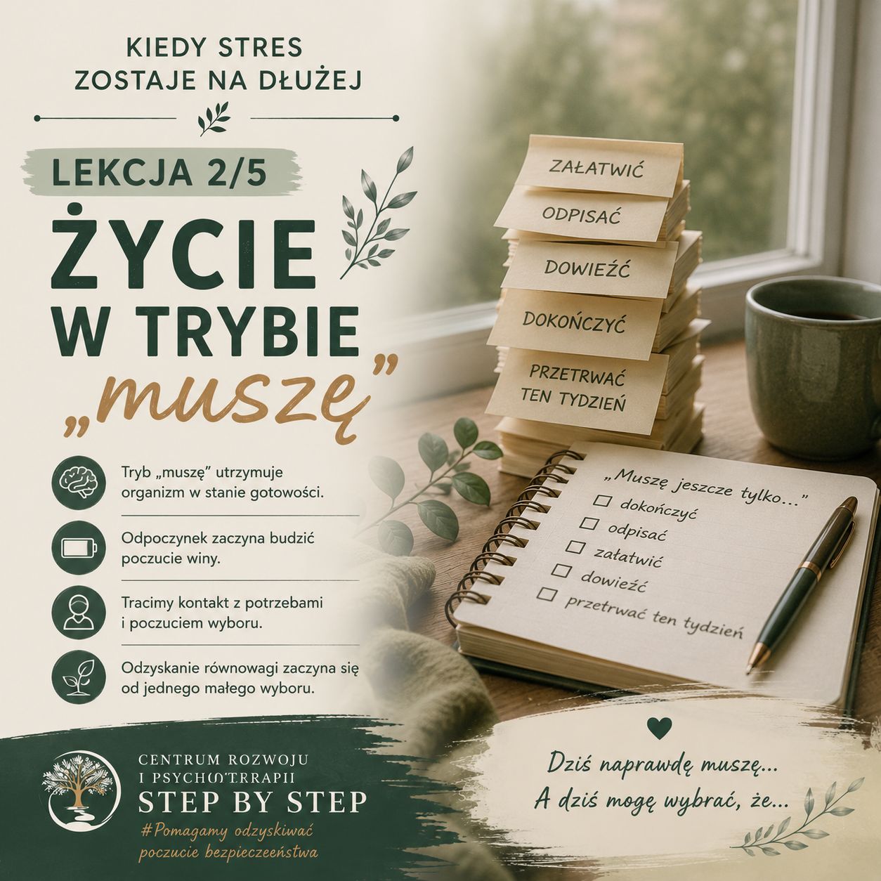 Katarzyna Osiak-14