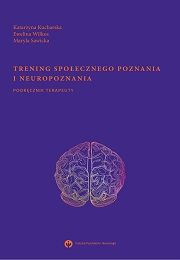 Katarzyna Agata Kucharska-6