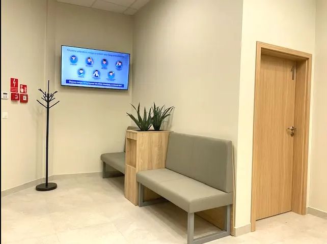 Holter Rr Centrum Medyczne Polmed Słupsk-3