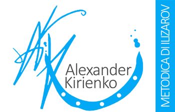 Alexander Kirienko-7