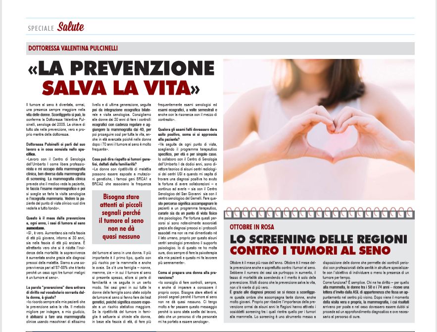 Valentina Pulcinelli-1