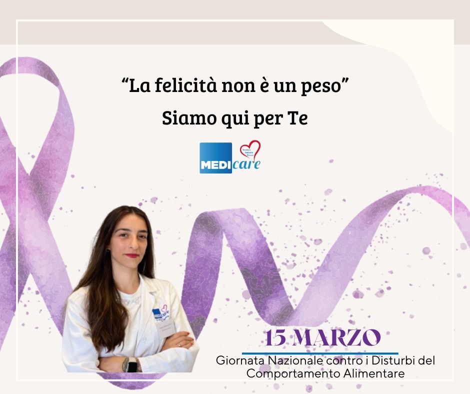 Erica Andrea Perri-4