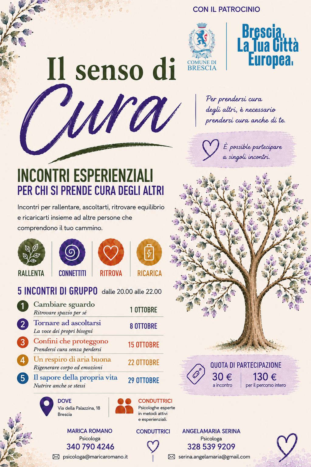 Marica Romano-4