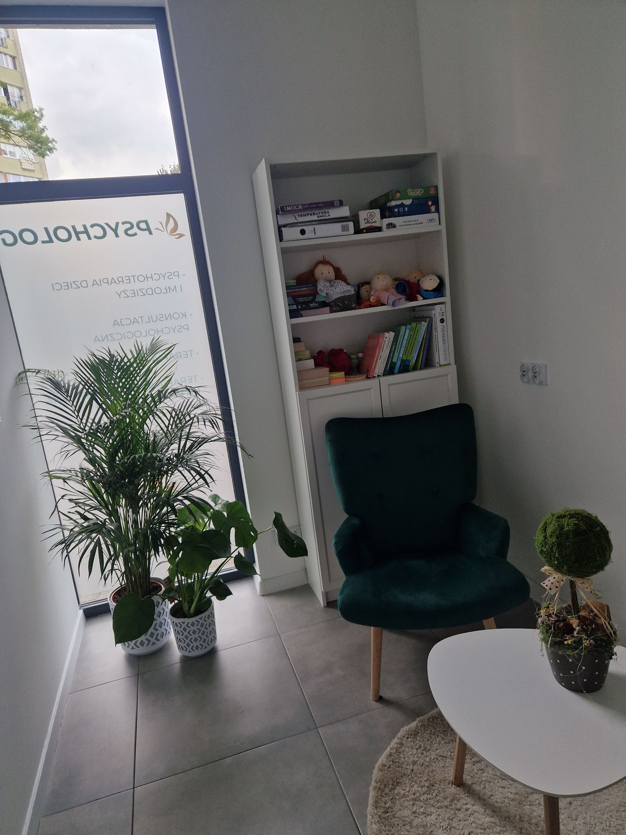 Patrycja Obszańska-2