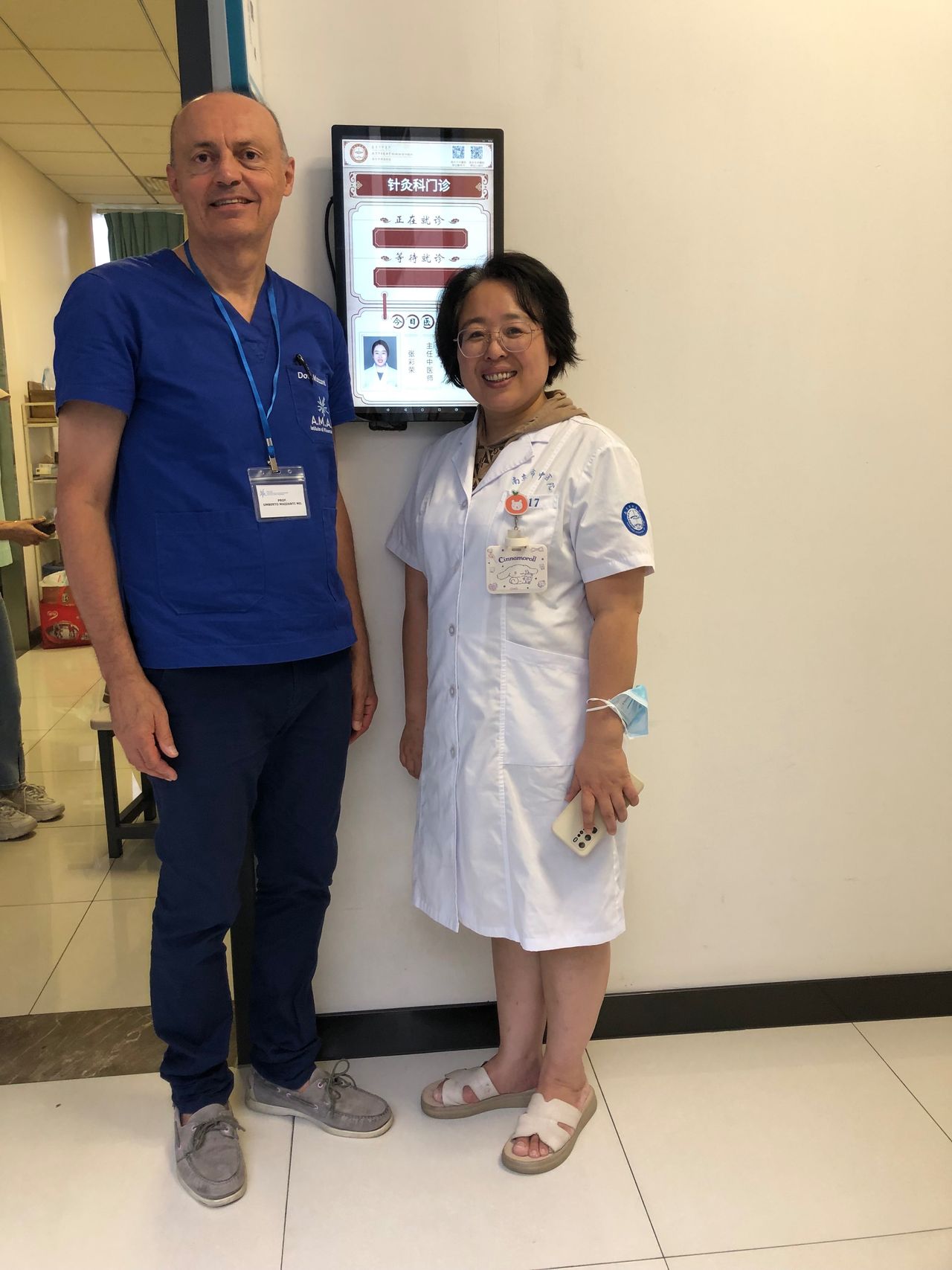 Umberto Mazzanti-113