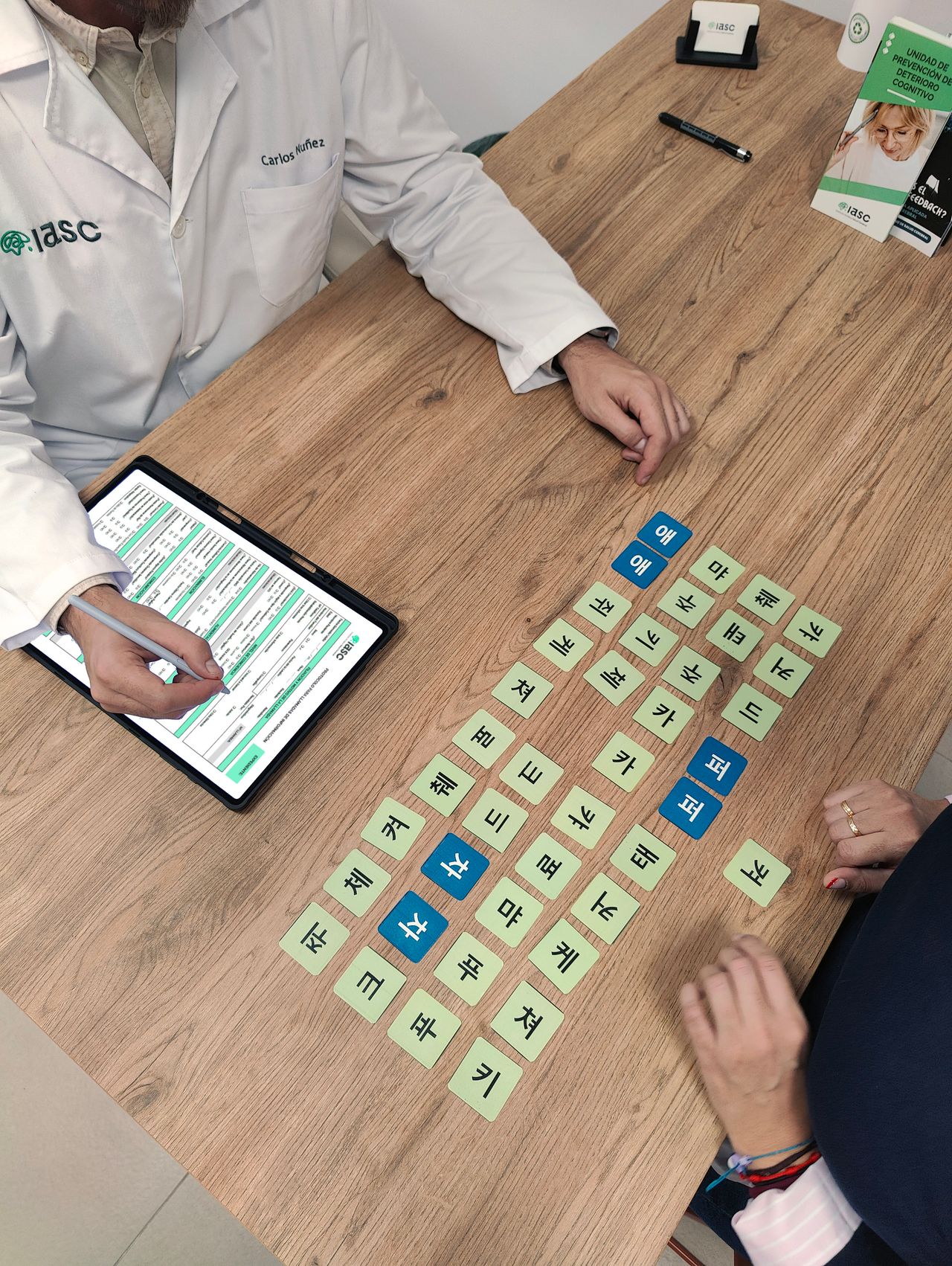 Carlos Núñez Núñez-8