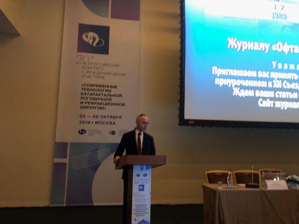 Altan Atakan Özcan-15