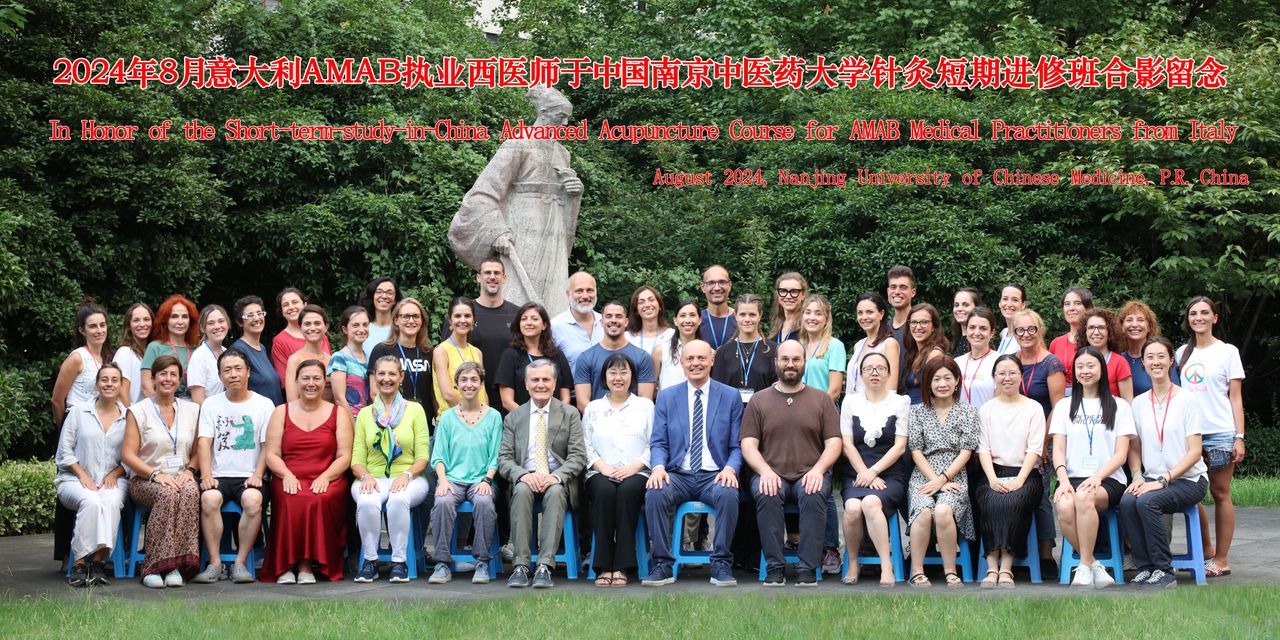 Umberto Mazzanti-111