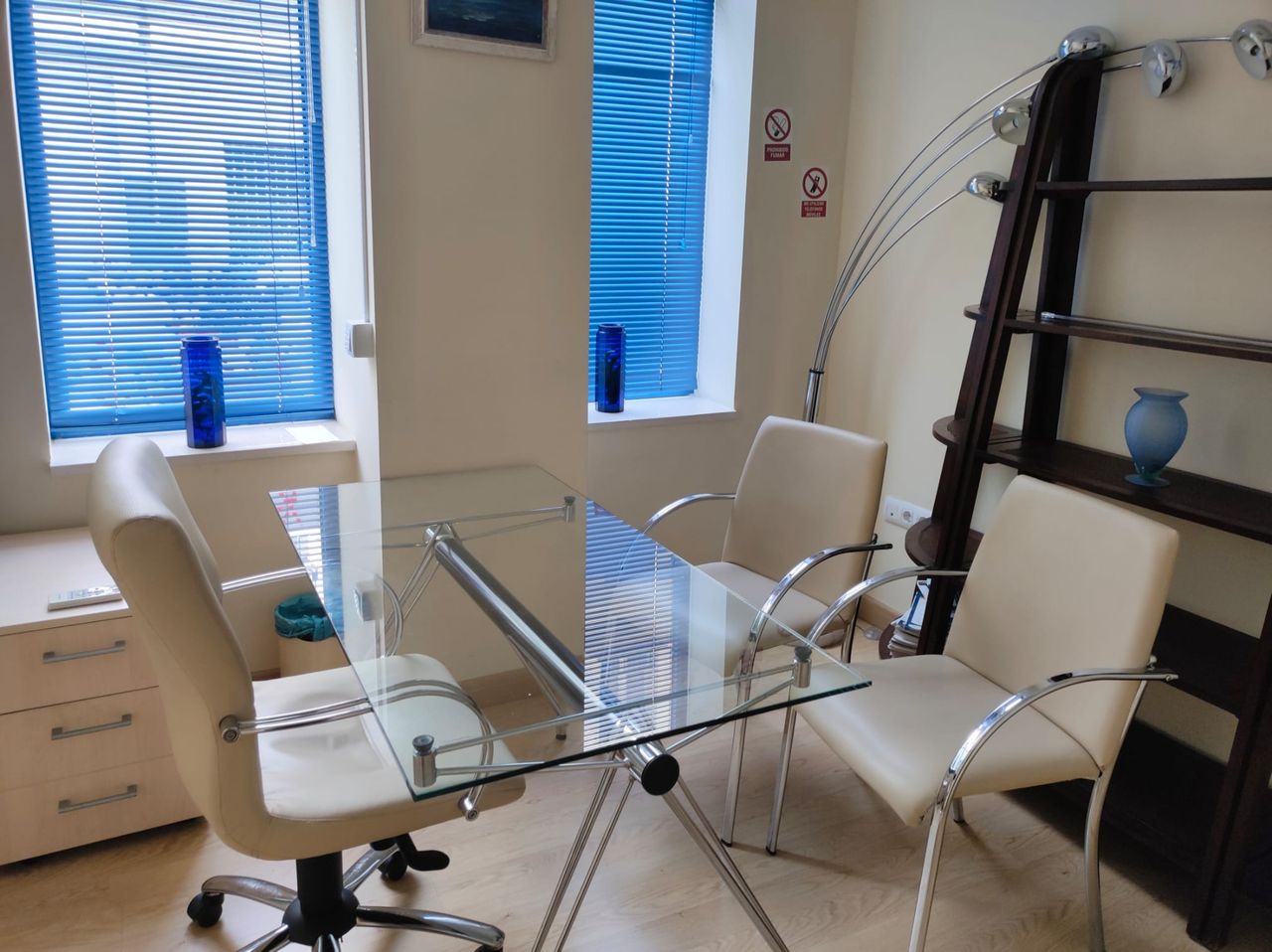 Julia Guerrero Arantave-1