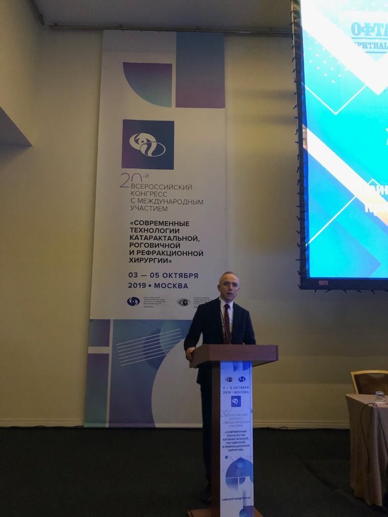 Altan Atakan Özcan-14