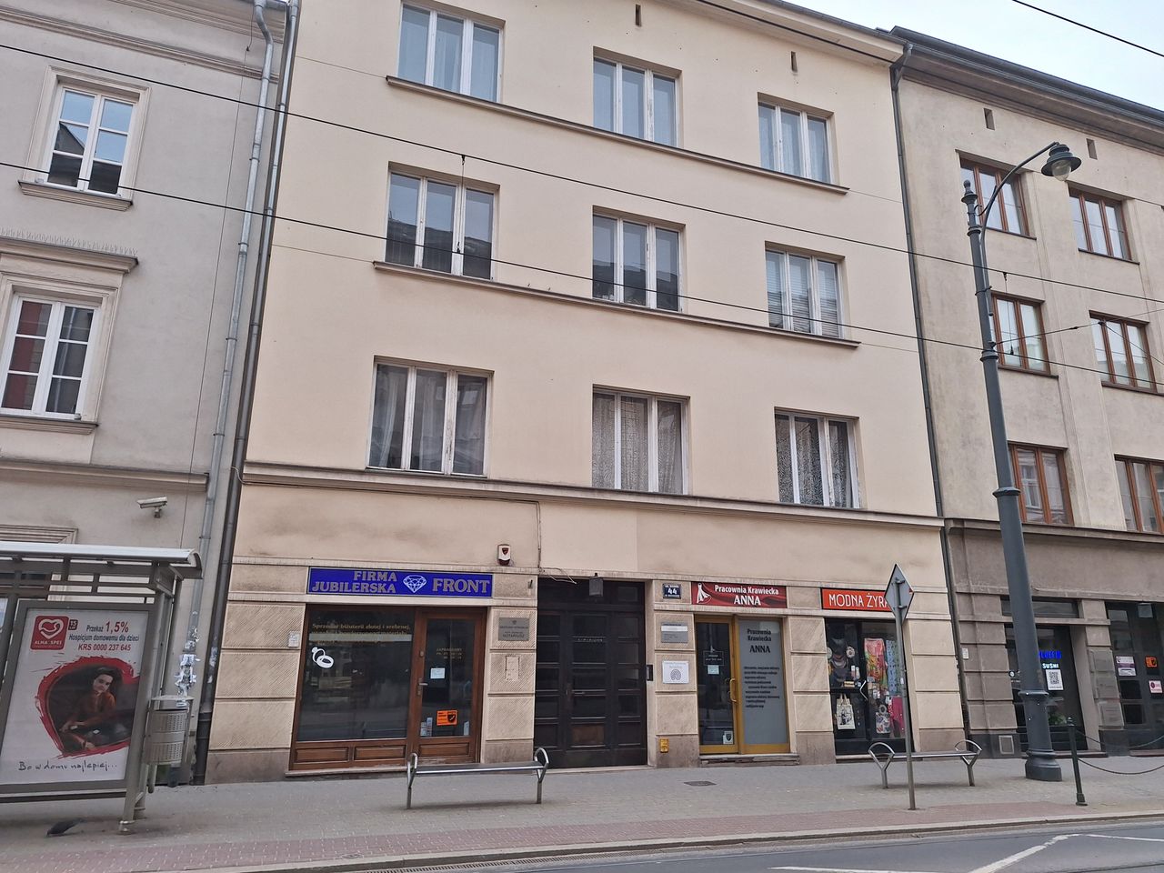 Aleksandra Gieroń-7