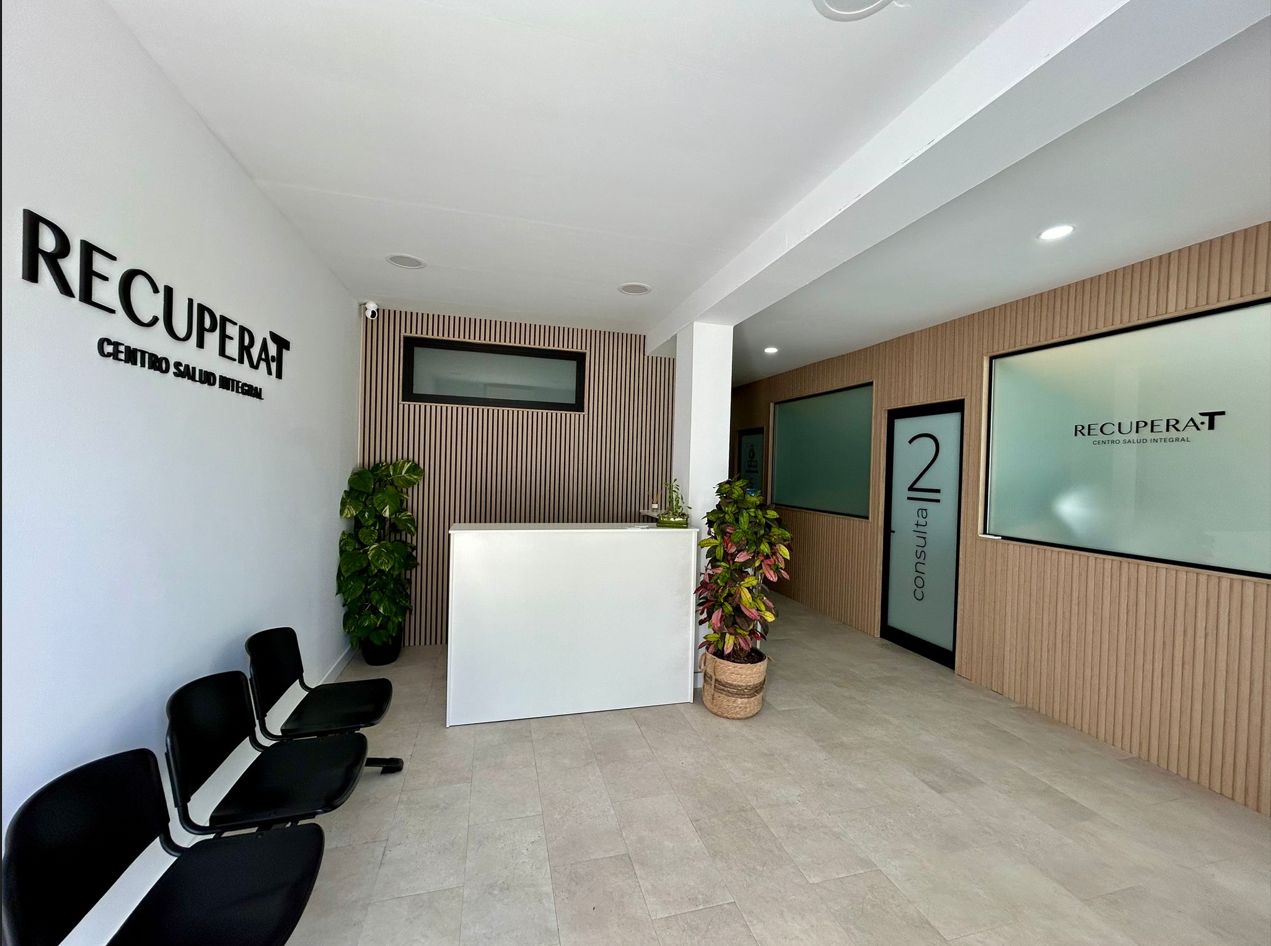 Rocío Vázquez Reina-3