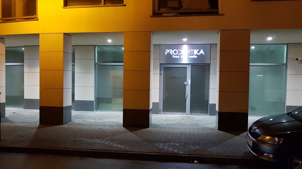 Cezary Pogorzelski-10