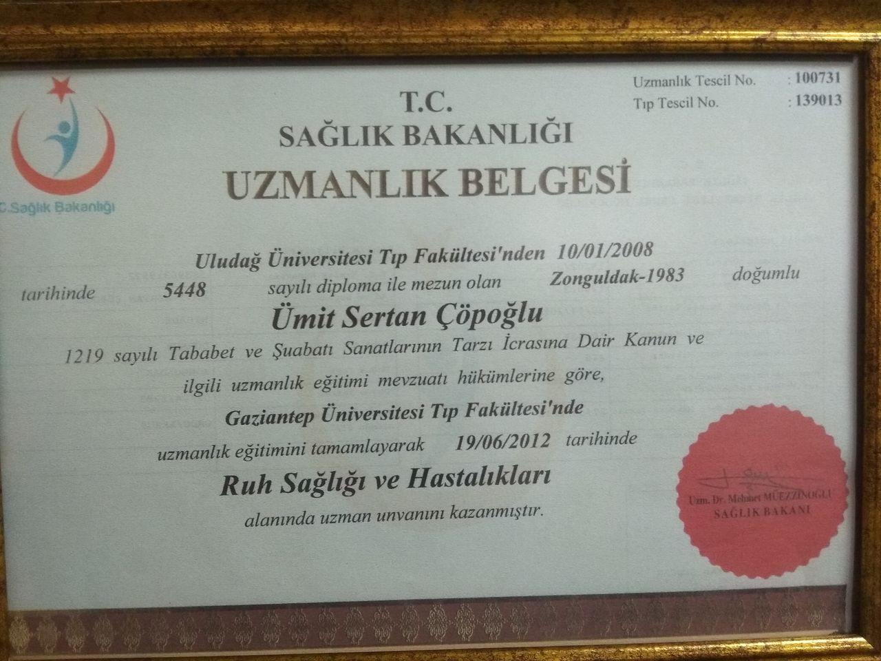 Ümit Sertan Çöpoğlu-1