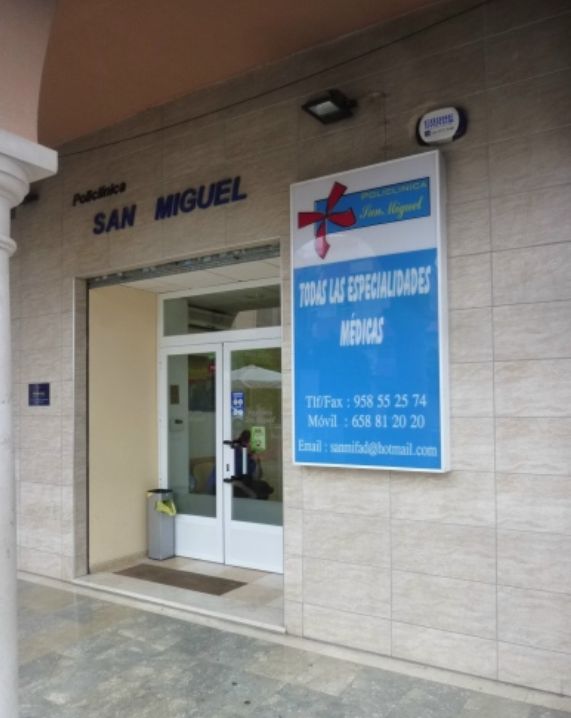 Juan Manuel Guardia Baena-0