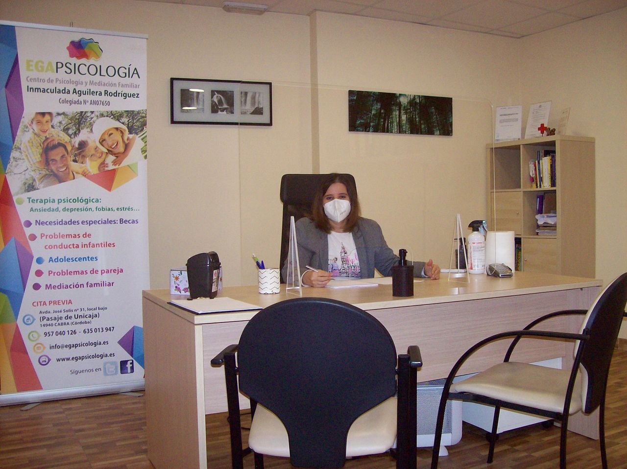 Inmaculada Aguilera Rodríguez-7