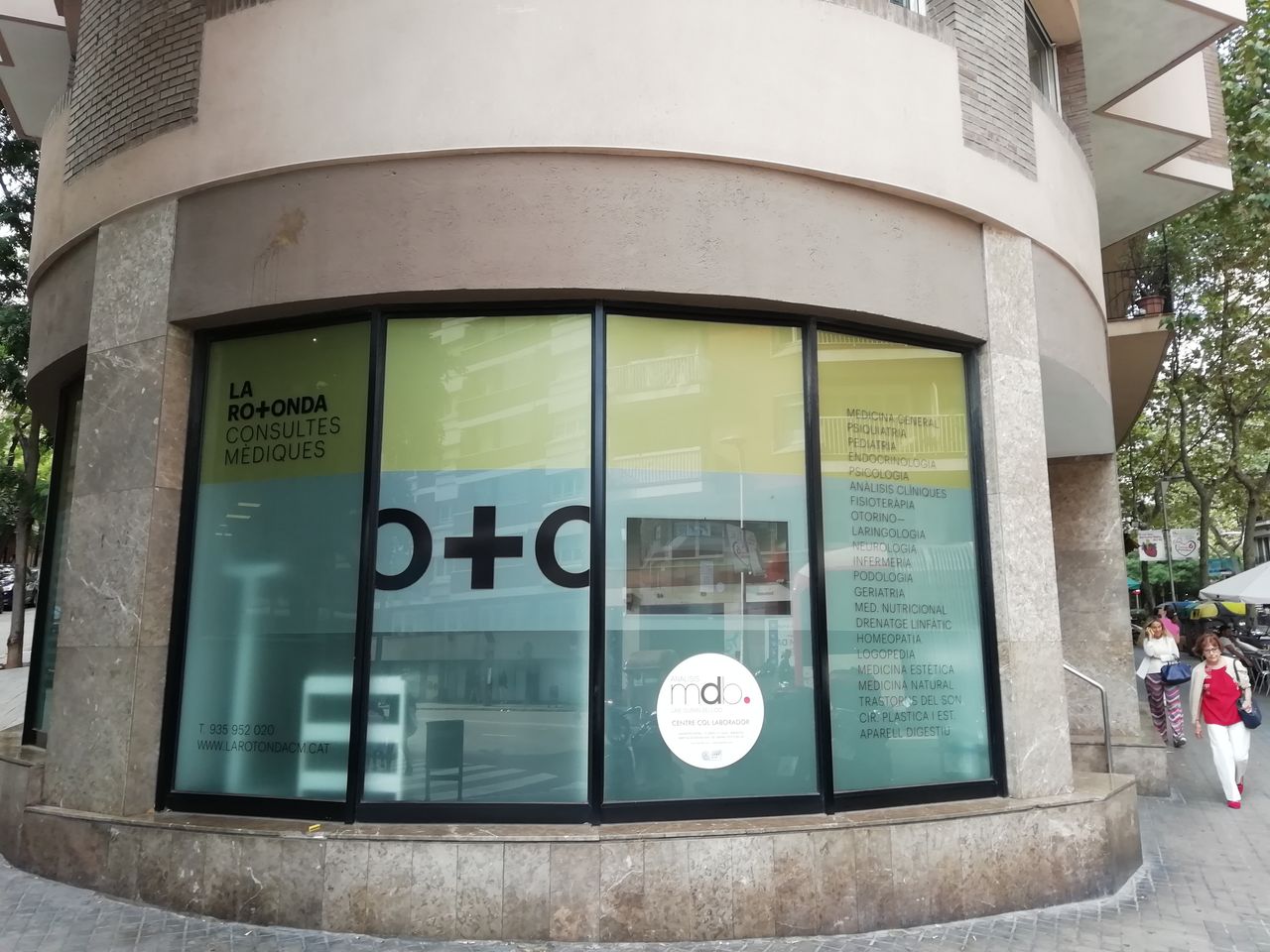 Omar Saldaña Díaz-3