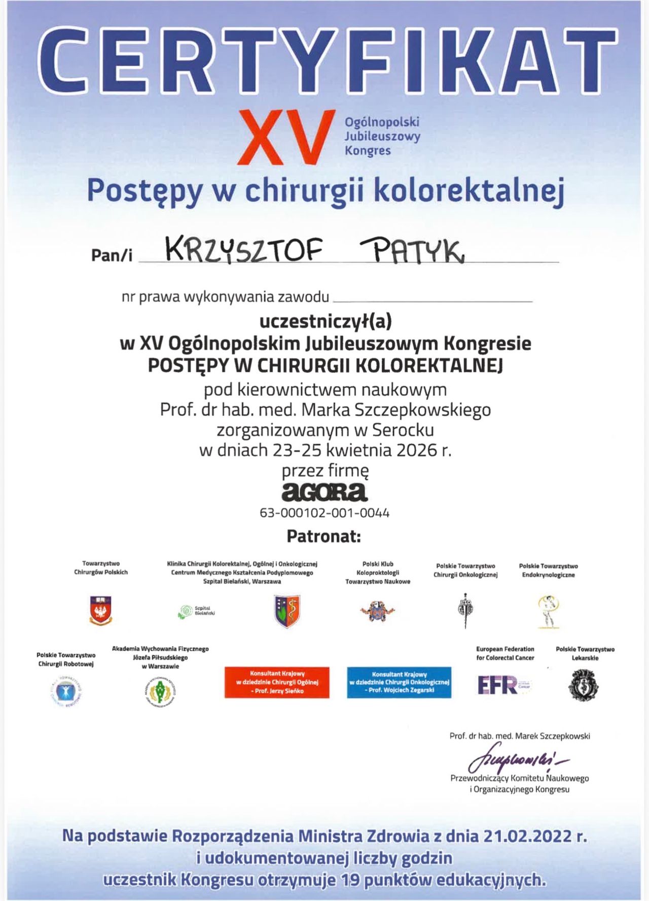 Krzysztof Patyk-5