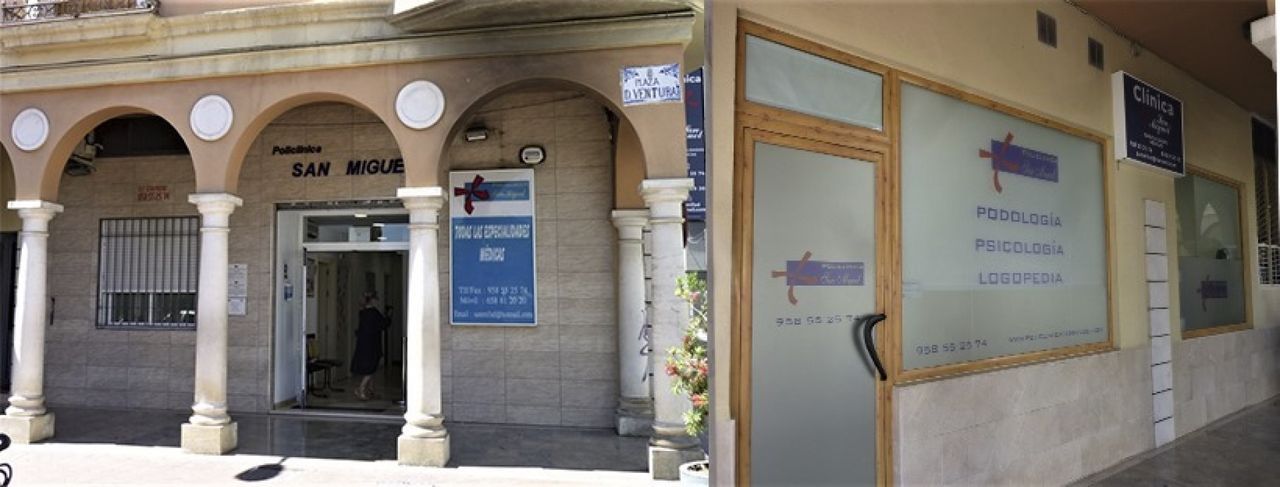 Víctor Ruiz De Valle-2