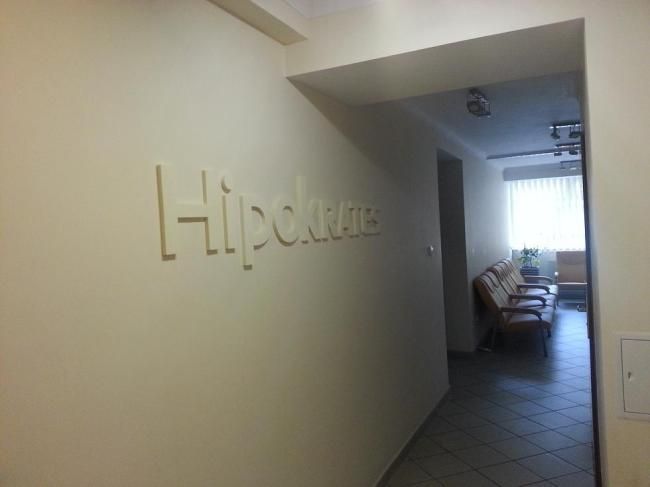 Jarosław Jacek Maj-1