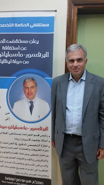 Massimiliano Iannuzzi Mungo-3