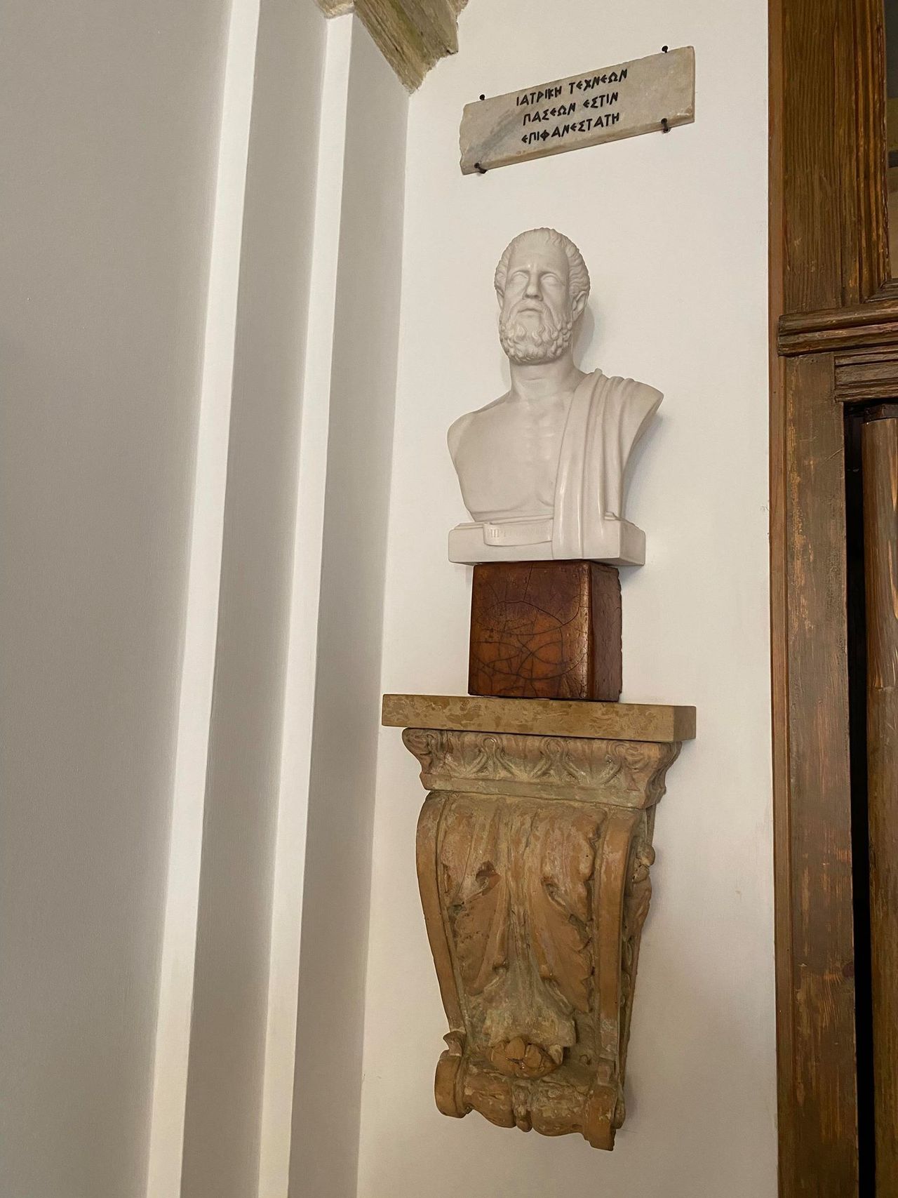 Krzysztof Krajewski-Siuda-7